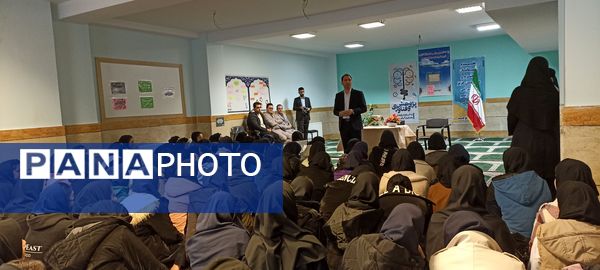 دیدار مدیریت آموزش و پرورش شهریار با دانش‌آموزان مدرسه توحید به مناسبت هفته پژوهش