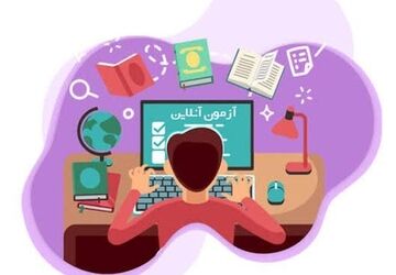 بررسی چالش‌های کلاس مجازی از زبان دانش‌آموزان