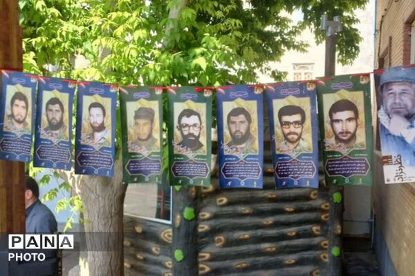 سالروز آزادسازی خرمشهر در دبستان نشاط و دبیرستان رضوان 