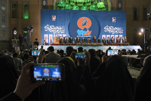 جشن آغاز امامت حضرت مهدی(عج) در مسجد جمکران