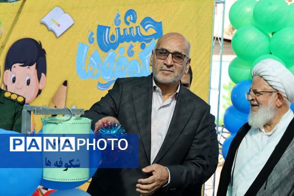 نواخته شدن زنگ شکوفه‌ها در دبستان محمد مهدی صالحی یزد