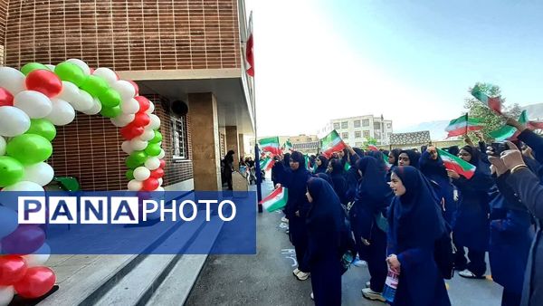   ورود جوانه‌ها به کلاس هفتم