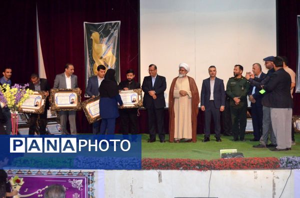 مراسم تجلیل از فرهنگیان‌‌برتر و بازنشستگان بستک