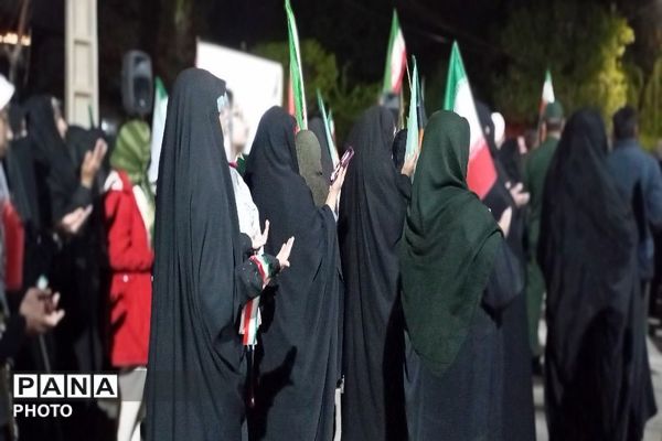 جمهوری اسلامی ایران مستقل متحد پیشرفته  و پیروز است