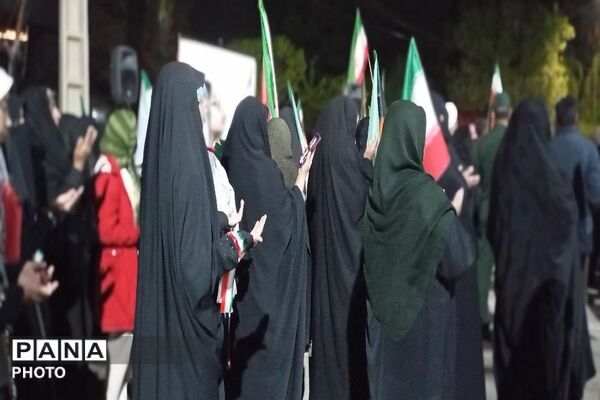 جمهوری اسلامی ایران مستقل متحد پیشرفته  و پیروز است