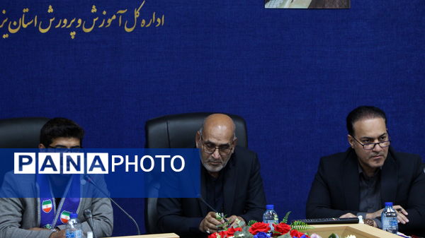 آیین تودیع و معارفه سرپست جدید سازمان دانش‌آموزی استان یزد