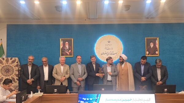 آیین رونمایی از پوستر بیست‌وهفتمین جشنواره خیرین مدرسه‌ساز استان اصفهان