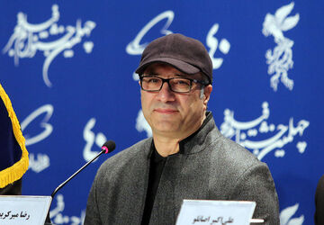  ما گل‌های خندانیم، فرزندان ایرانیم