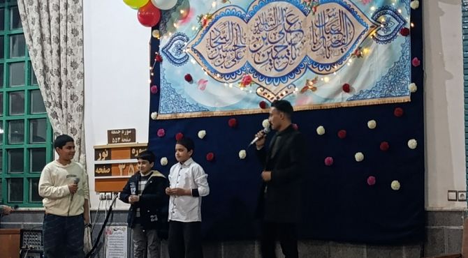 مراسم میلاد با سعادت حضرت امام حسین (ع )و روز پاسدار در نیشابور