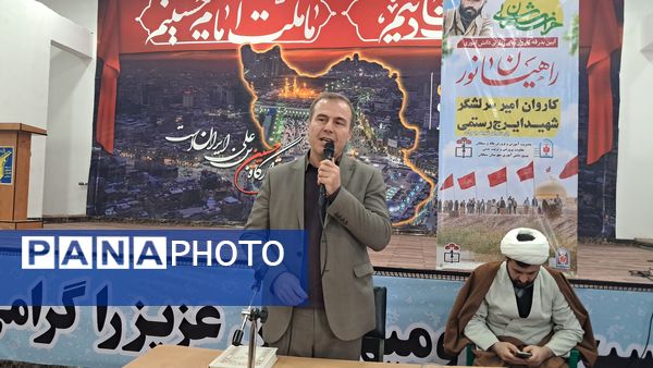 اعزام دانش‌آموزان پسر آشخانه به راهیان نور 