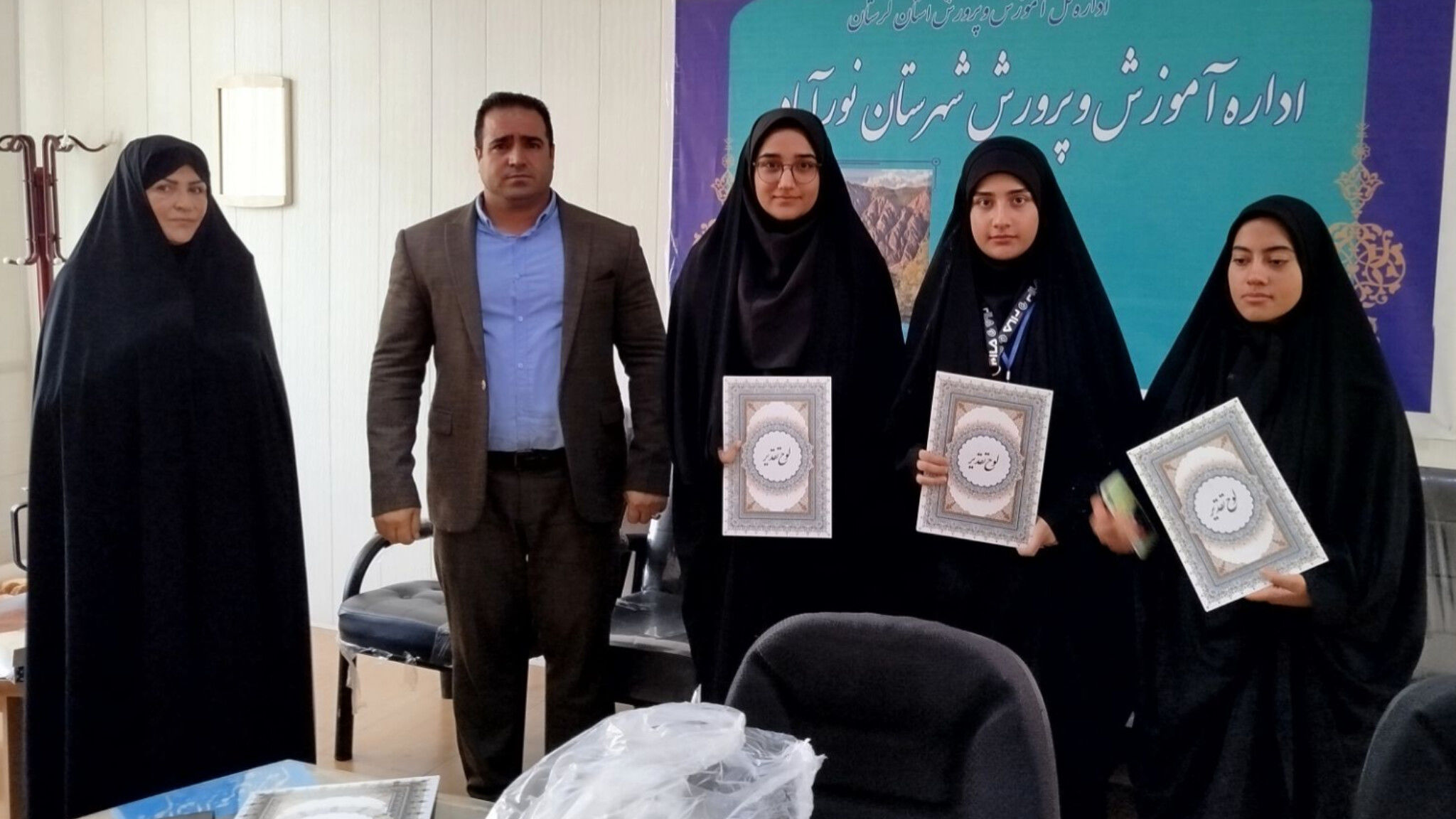 تجلیل از تلاش‌های خبرنگاران پانا در نورآباد لرستان