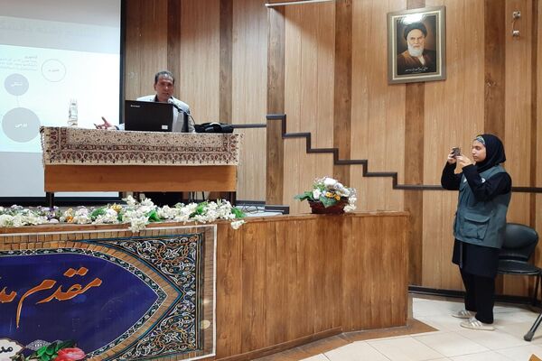 همایش تخصصی انتخاب رشته کنکور 