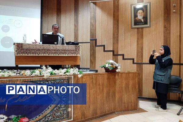 همایش تخصصی انتخاب رشته کنکور 