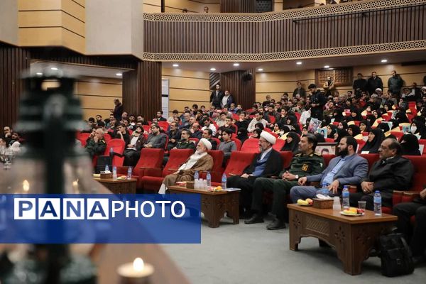 همایش تقدیر از مادران و همسران شهدا در دانشگاه قم