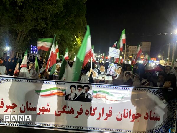 حضور پیشتازان در تجمعات مردمی جیرفت