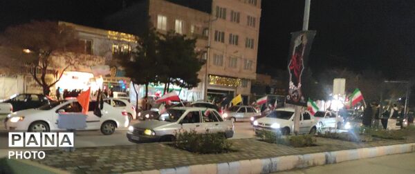 پنجمین رژهٔ خودرویی در سال 1405