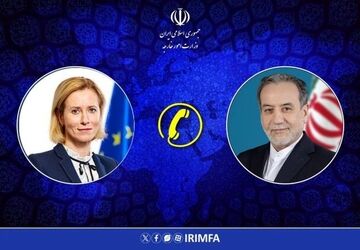 گفت‌وگوی تلفنی وزیر امور خارجه و مسئول سیاست خارجی اتحادیه اروپا