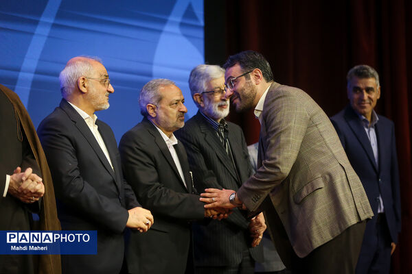 جشنواره ملی شهید باهنر 
