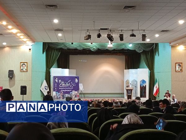 برگزاری رزمایش جهادگران فاطمی۴