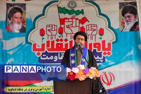  همایش «یاوران انقلاب» با محوریت نقش آفرینی دانش آموزان در گام دوم انقلاب