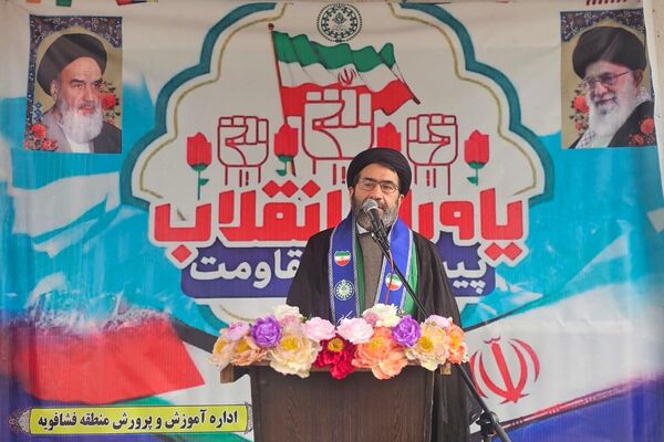  همایش «یاوران انقلاب» با محوریت نقش آفرینی دانش آموزان در گام دوم انقلاب