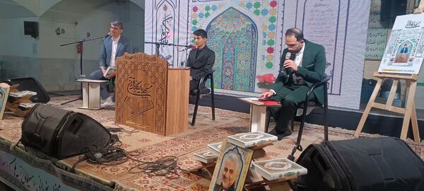 برگزاری محفل انس با قرآن «میهمانی آیه‌ها» در مسجد قمر بنی‌هاشم یزد