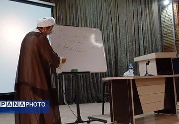 جلسات توانمندسازی معلمان با محوریت مهدویت در ورامین