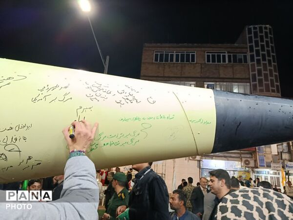 از پاسداران انقلاب در شب مقاومت و خونخواهی تجلیل شدند