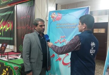 طرح «مدام» تمرین کار گروهی است