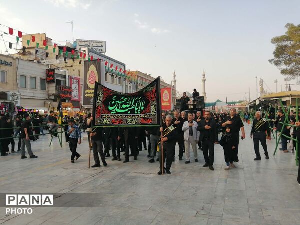 دسته عزاداری فرهنگیان و دانش آموزان استان قم