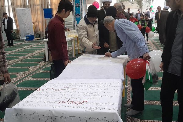 مراسم یوم الله 9 دی در بوشهر