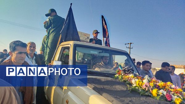 تشییع شهدای گمنام در بخش چاه‌دادخدا