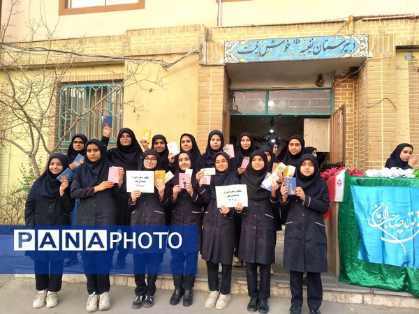 مراسم ولادت حضرت مهدی(عج)  و جشن گرامیداشت دهه فجر