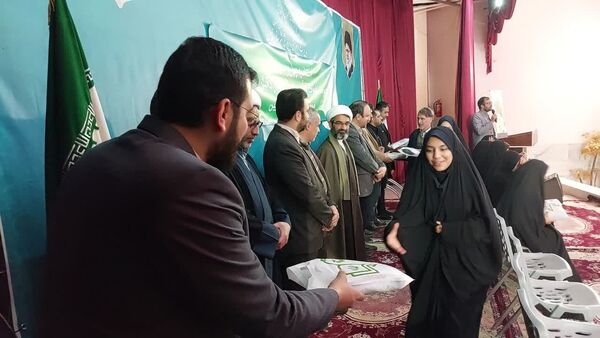 چهل‌ و سومین مسابقات قرآن دانش‌‌آموزان دختر شرق اصفهان به میزبانی نائین 
