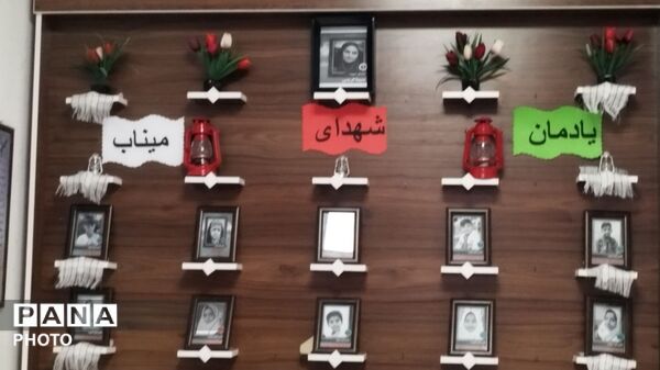 آغاز فصل یادگیری در ساوه