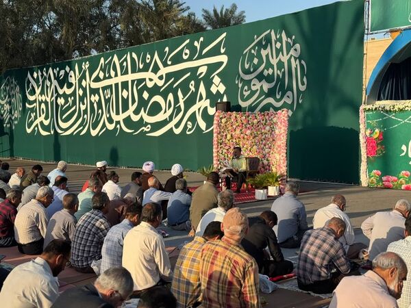 نماز عید سعید فطر در بندرعباس 