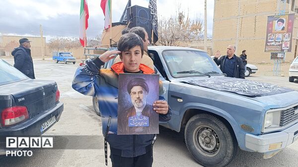 با تو قد می کشیم...