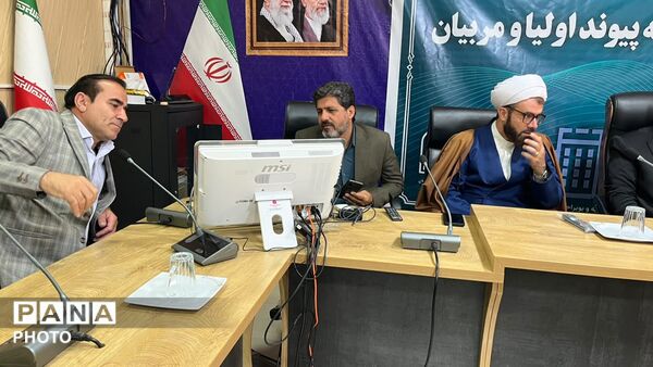 گرامیداشت هفته پیوند اولیا و مربیان در شهر یاسوج 