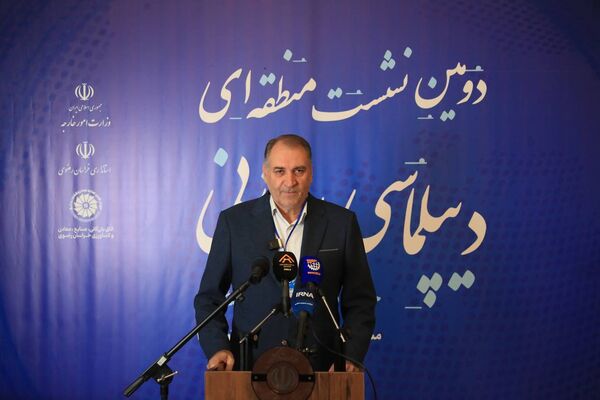 دومین اجلاس منطقه‌ای دیپلماسی استانی در مشهد
