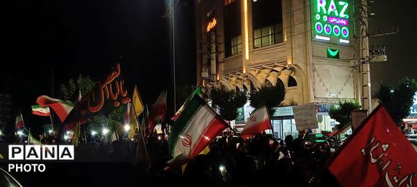 تداوم حضور مردم انقلابی در شب صد و بیستم از خروش مردمی