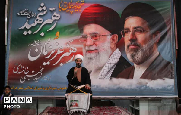 مراسم اربعین رهبر شهید انقلاب اسلامی در مسجد امام حسین (ع) خاتم