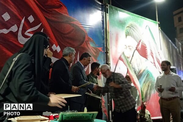 اختتامیه مسابقه "میدان‌یار" در تجمعات مردمی باقرشهر 
