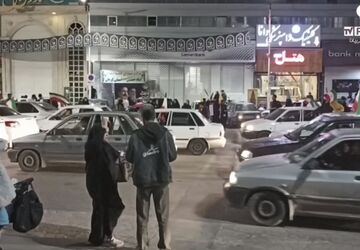 تجمعات ادامه دارد