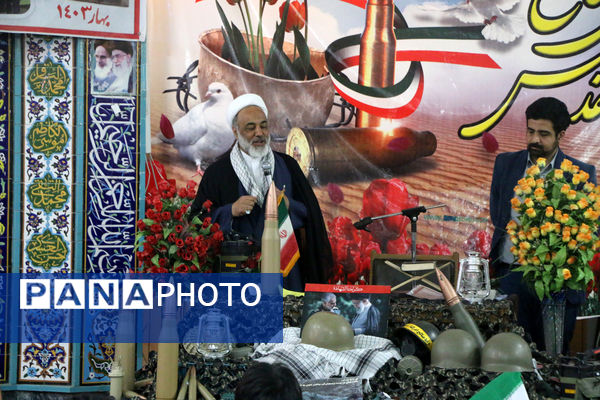 یادواره دانش‌آموزی شهدای اقتدار موشکی ایران در قم