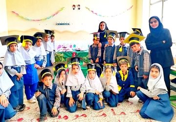 جشن الفبا دانش‌آموزان کلاس اول شهید امامی منطقه میانکوه