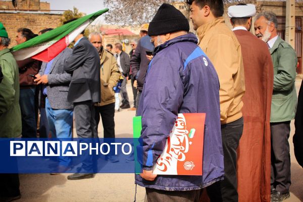 روایتی ماندگار، از نسل‌های وفادار