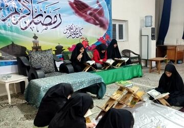 محفل انس با قرآن و پیوند مسجد، محله و مدرسه رضوان بوشهر