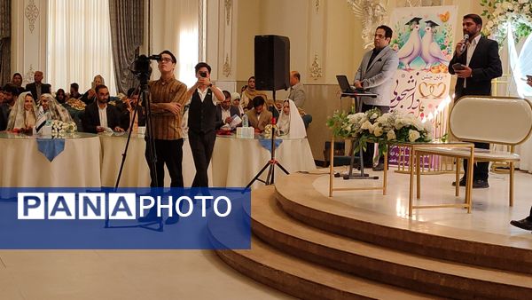 جشن ازدواج دانشجویی دانشگاه‌های تربت حیدریه
