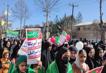 حضور باشکوه مردم شهرستان لردگان در جشن ۴۶ سالگی انقلاب