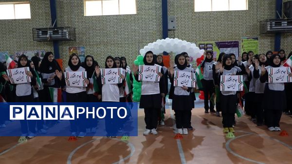 روشن شدن مشعل جام اقتدار ایران در آیین یادبود ۳۴ دانش‌آموز شهید بوشهر